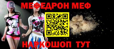 дмт Славгород