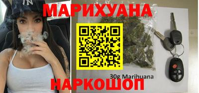 дмт Славгород