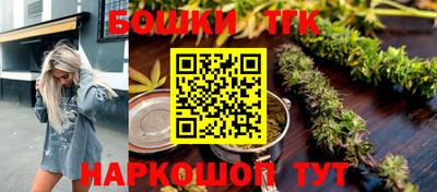 мет Среднеуральск