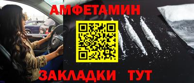 дмт Славгород