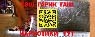 дмт Славгород