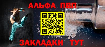 дмт Славгород